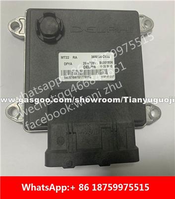 Car ECU（Electronic Control Unit）B6001936 3600100-CM02 28147280 B6002123 3600100-SA21 28461049 B6001561 A360010JB0123 DFM7150B 3600100-FK36 28461049