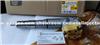 1986877.198-6877 Injector For CAT 3408/3412