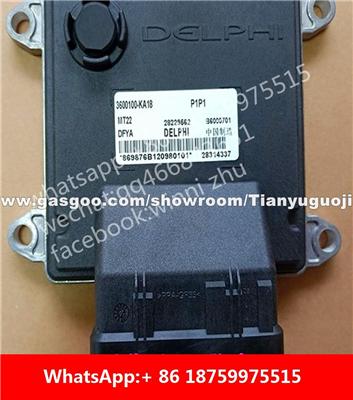 Car ECU（Electronic Control Unit）B6000701 3600100-KA18 28229562 B6000698 3600100-KA16 28229562 B6000625 3600100-VA20 28229562