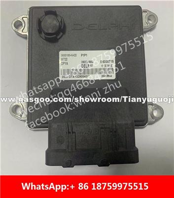 Car ECU（Electronic Control Unit）B6000715 3600100-KA22 28229562 B6000711 3600100-KA20 28229562 B6000717 3600100-KA21 28229562