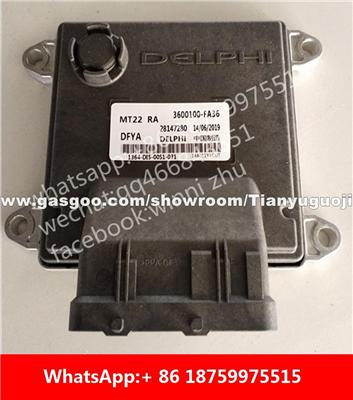 Car ECU（Electronic Control Unit）3600100-FA36 28147280 3600100-CM01 28147280 B6000834 A360010J-G0102 A360011J-G010201 B6001510 3600100-FA11 28147280