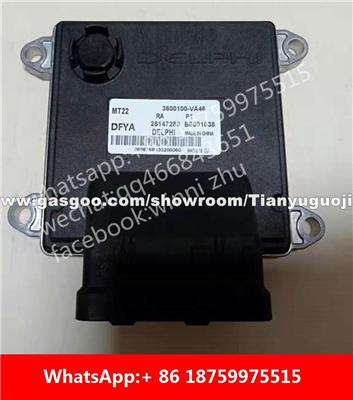 Car ECU（Electronic Control Unit）B6001038 3600100-VA46 28147280 3600100-CM03 28147280 B6001764 A360010J-F0503 28539075 B6000974 3600100-KA26 28229562