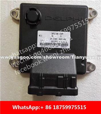 Car ECU（Electronic Control Unit）B6001048 3600100-CA08 28147280 B6001146 3600100-CA09 28147280 B6001241 3600100-KJ03 28147280