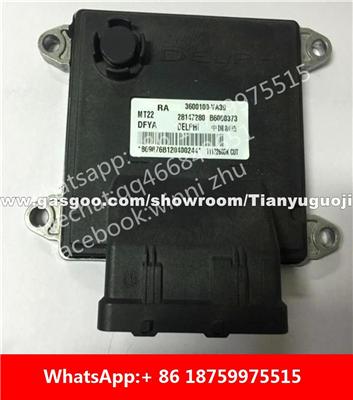 Car ECU（Electronic Control Unit）B6000737 3600100-VA39 28147280 B6000751 3600100-KA23 28296741 B6000786 3600100-VA33 28147280