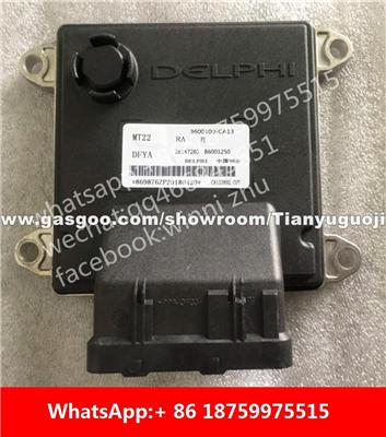 Car ECU（Electronic Control Unit）B6001250 3600100-CA13 28147280 B6001357 3600100-CA18 28147280 B6001486 3600100-CA16 28384619