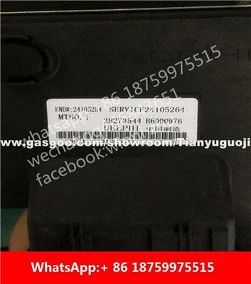 Car ECU（Electronic Control Unit）B6000976 28351408 28273544 24106221 28273544 28387203 B6001192 28387203 28273544 B6000550 23864180 28273538