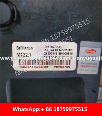 Car ECU（Electronic Control Unit）B6000518 3100316 28283709 B6000812 3103486 28341702 B6000917 3103487 28341705 28239292 28229562