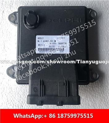 Car ECU（Electronic Control Unit）B6000506 28290889 01605008 B6000558 01605067 28290892 B6000603 1016004324 28290892 B6000604 01608195 28290892