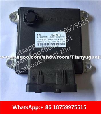 Car ECU（Electronic Control Unit）B6000371 28290892 06601514 B6000376 28290892 01604163 B6000452 28290892 06601255 B6000611 06601255 28153802