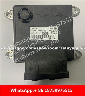 Car ECU（Electronic Control Unit）B6001052 01611091 28290892 B6001913 01615828 28290892 B6001833 25350256 01614929 B6000997 06602291 28290892