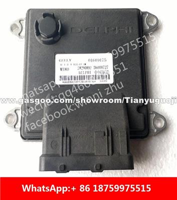 Car ECU（Electronic Control Unit）B6000725 01606218 28290892 B6000727 01609175 28290892 B6000833 01609897 28290892