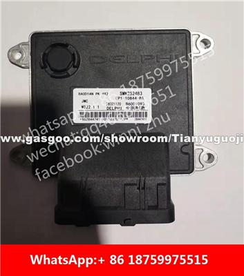 Car ECU（Electronic Control Unit）B6001093 SMW252483 28321120 B6000879 3601015-3V7 28290892 B6001534 3601015D3V7 28290892 28317125 28290892