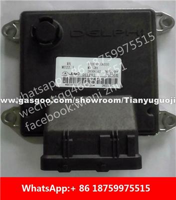 Car ECU（Electronic Control Unit）B6001484 1026200GK030 28306122 B6001860 1026200GH101 28516821 B6001149 1026200GG012XC 28408569