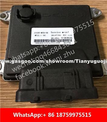 Car ECU（Electronic Control Unit）28147280 28313702 B6000853 3600130E2 28229562 B6001395 1026301GD110X2 28321120