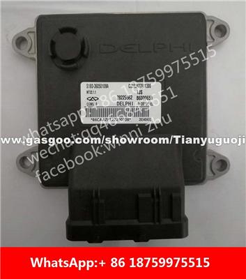 Car ECU（Electronic Control Unit）B6000659 S18D-3605010BA CS18D477F01300 B6001278 J62-3605010CA 28406450 B6000616 Q22-3605010BC CQ22E472WF1802