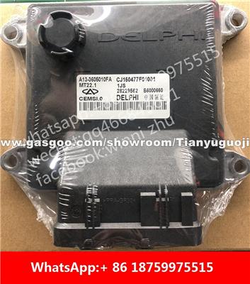Car ECU（Electronic Control Unit）B6000660 A13-3605010FA 28229562 B6001112 A13-3605010BB 28229562 B6001183 J00-3605010 28227504