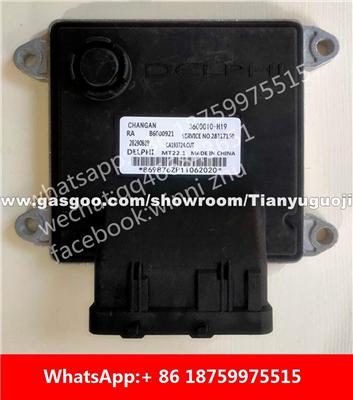 Car ECU（Electronic Control Unit）B6000921 3600010-H19 28290889 B6000826 3600010-V02 28321115 B6000790 3600010-V01 28321115