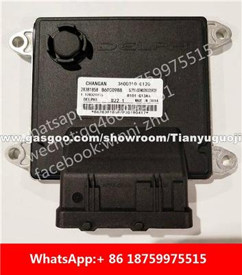 Car ECU（Electronic Control Unit）B6000988 3600010-G120 28381858 B6000774 3600010-G31 28321115 B6001063 3600010-U03 28446852