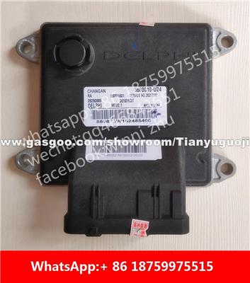 Car ECU（Electronic Control Unit)B6001601 3600010-U24 28290889 B6001607 3600010-U27 28290889 B6000723 3600010-U03 28347204