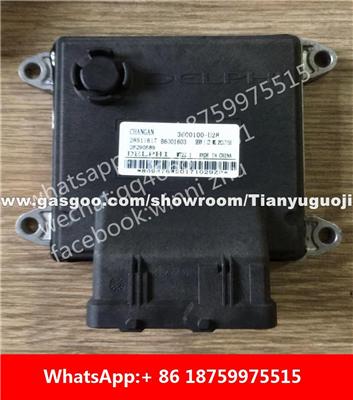 Car ECU（Electronic Control Unit）B6001603 3600010-U28 28469620 B6001601 3600010-U24 28511603 B6001236 3600010-U14 28334442