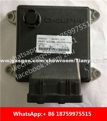 Car ECU（Electronic Control Unit）B6000989 3600010-G119 28381855 B6001063 3600010-G74 28457162B6001759 3600010-U22 28290889