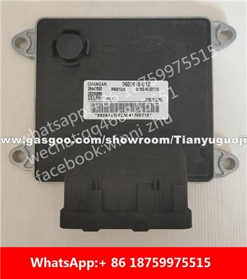 Car ECU（Electronic Control Unit）B6001235 3600010-U12 28290889 B6002051 3600010-YJ38 28535140 B6000666 3600010-C102 28290889