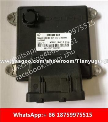 Car ECU（Electronic Control Unit）B6000780 3600100-G68 28345122 B6000391 28346806 3600010-G17 B6001448 3610010-AU03 28290892