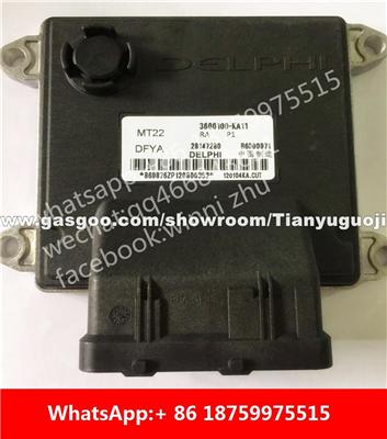 Car ECU（Electronic Control Unit）B6000971 3600100-KA11 28147280 28306122 28385064 B6000789-DK285722 28239292 DK266796 DK284252 DK286641 DK287319