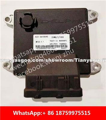 Car ECU（Electronic Control Unit）B6000828 A22-3610040 SMW252180 B6001744 11H30A026 28483577 B6000849 3601015-6V6 28290892 DK286679 DK287325