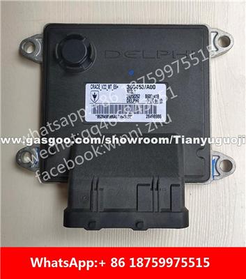 Car ECU（Electronic Control Unit）B6001418 3004531/A00 28350262 B6001139 28273544 24105965