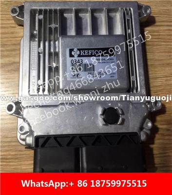 Car ECU（Electronic Control Unit）39117-2B035/39117 2B035 39117-2B689/39117 2B689 39102-2B635/39102 2B635 39101-2B687/39101 2B687=39117-2B037