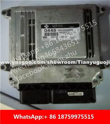 Car ECU（Electronic Control Unit）39132-26AX7/39132 26AX7 39106-26BX0/39106 26BX0/9030930629KB 39106-26921/39106 26921 39106-26971/39106-26972