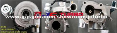 Turbocharger DK4B-1118010