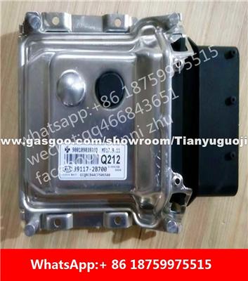 Car ECU（Electronic Control Unit）37117-2B700/37117 2B700 39114-2B430/39114 2B430 39113-2B330/39113 2B330 39113-2B333/39113 2B333 39124-2B570/39124 2B57