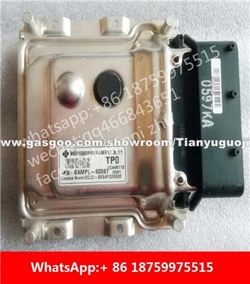 Car ECU（Electronic Control Unit）SAMPL-95097/SAMPL 95097 SAMPL-TP065/SAMPL TP065 SAMPL-TP063/SAMPL TP063 SAMPL-90597/SAMPL 90597
