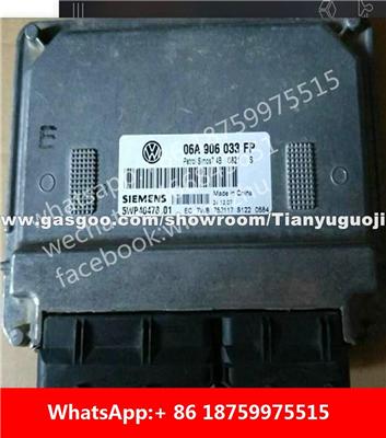 Car ECU（Electronic Control Unit）06A906033FP/06A 906 033 FP 06A906033DG/5W940472 06A906033CG/06A 906 033 CG 06A906033GB/06A 906 033 GB