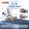 Hot Selling Diesel Injection Pump Plunger 1415-066-Bosch Barrel And A Plunger