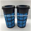 YY11P00008S003 AT332909 John Deere Excavators And Loaders Filters