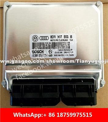 Car ECU（Electronic Control Unit）8D0907558B 0261204774 8D0907558T 0261204957 8D0907558S 0261204956 8D0907558G 0261204773