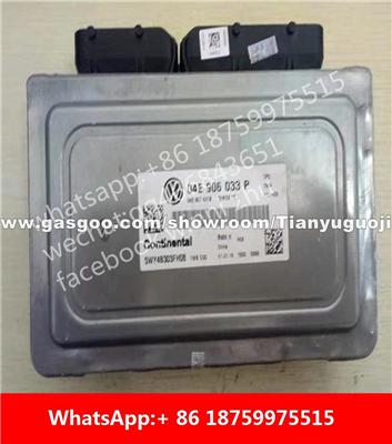 Car ECU（Electronic Control Unit）04E906033P/04E 906 033 P 04E906033M/04E 906 033 M 04E906033D/04E 906 033 D 04E906033T/04E 906 033 T