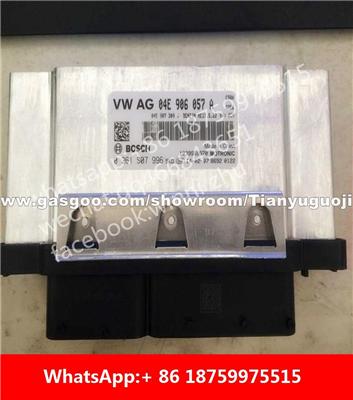 Car ECU（Electronic Control Unit）04E906057A 0261S07996 04E906033E/04E 906 033 E 04E906057B 0261S07997 04E906057Q/04E 906 057 Q