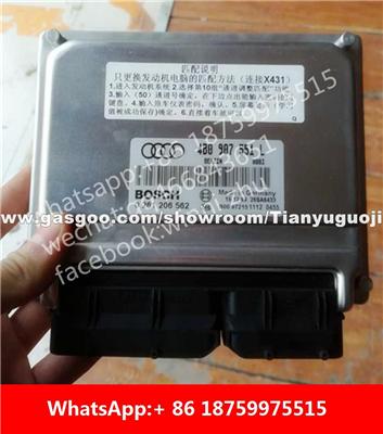 Car ECU（Electronic Control Unit）4B0907551L 0261206383 4B0907551AH 4B0907552G 0261204869 4B0907557 0261206033