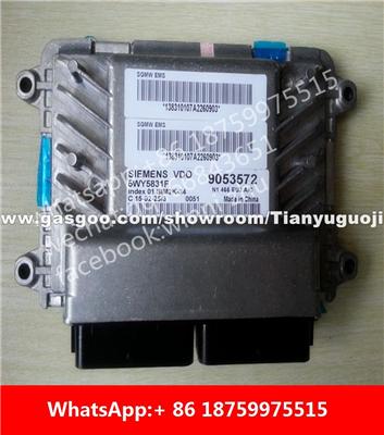 Car ECU（Electronic Control Unit）5WY5831F 9053572 5WY5831D 9053572 5WY5803J 24529605 5WY5850B 24509221