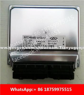 Car ECU（Electronic Control Unit）5WY5100A S11-3605010TA 5WY5102A S11-3605010TA 5WY5151A S11-3605010JA 5WY5100A/S11-3605010BA