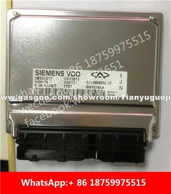 Car ECU（Electronic Control Unit）5WY5151C S11-3605010JA 5WY5100D/S11-3605010BA 5WY5100H/S11-3605010BA 5WY5100G/S11-3605010BA