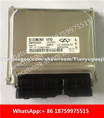 Car ECU（Electronic Control Unit）5WY5154A S22-3605010CA 5WY5154B S22-3605010CA 5WY5154B S22-3605010BC S11-3605010SA S11-3605010JD 5WY5106A