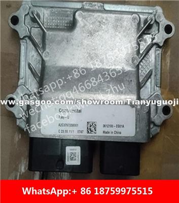 Car ECU（Electronic Control Unit）3612100-EG01A A2C3797350001 3612100XEG01A A2C8595690001 133611150 A2C9980610001 A2C53422678