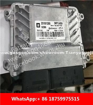 Car ECU（Electronic Control Unit）25181280 5WY1J12A 25188082 5WY1J26A 25188774 5WY1Q10B 96964295 5WY1J04B