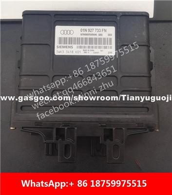 Car ECU（Electronic Control Unit）01N 927 733 FN/01N927733FN 01N 927 733 EL/01N927733EL 01N 927 733 FK/01N927733FK 01N 927 733 LL/01M927733LL