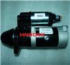 NEW STARTER MOTORS QDJ2508 FOR YUN NEI 4100